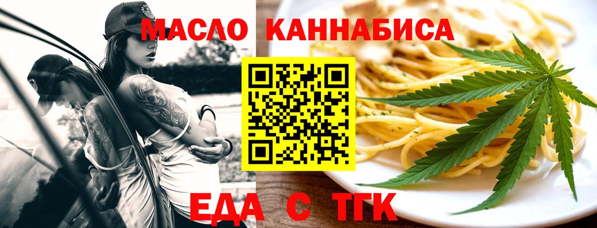 Alpha-PVP Тверь