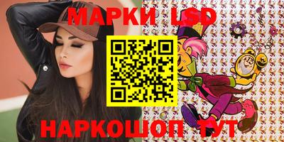кокаин Бугуруслан