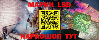 кокаин Бугуруслан