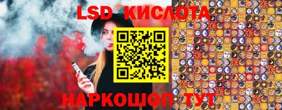 ECSTASY Будённовск