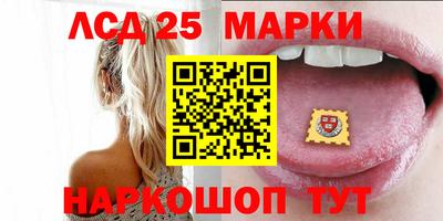 ECSTASY Будённовск