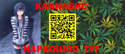 кокаин Бугуруслан