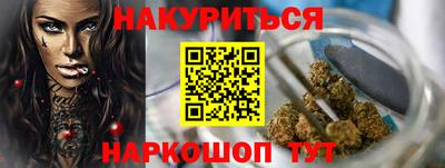 ECSTASY Будённовск