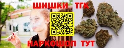 гашик Бузулук