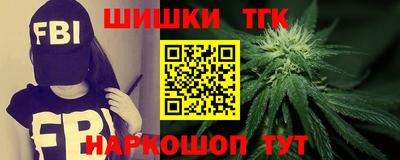 ECSTASY Будённовск