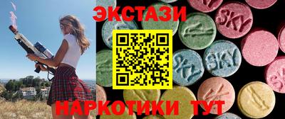 гашик Бузулук