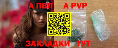 ECSTASY Будённовск