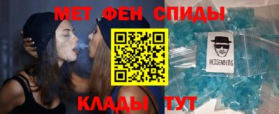 кокаин Бугуруслан