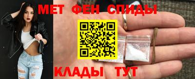 ECSTASY Будённовск