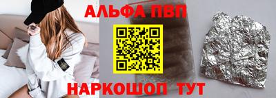ECSTASY Будённовск