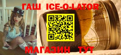 кокаин Бугуруслан