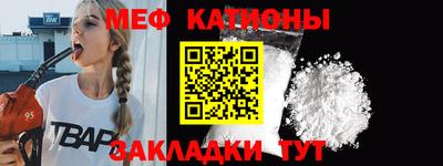 ECSTASY Будённовск