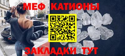 ECSTASY Будённовск