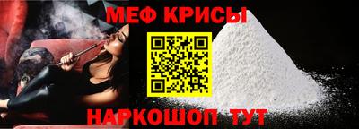 ECSTASY Будённовск