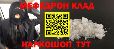 ECSTASY Будённовск