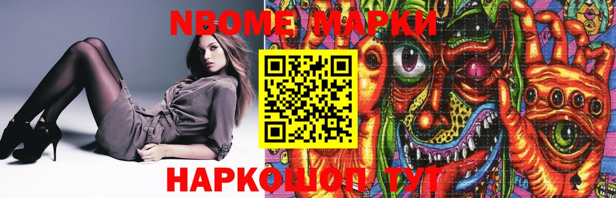 Лсд 25 экстази ecstasy Тверь